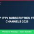 IPTV subscription Japan 2026 – Best Deals & Plans in 2026