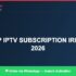 Iptv Reseller Program 2026: Best Deals & Honest Reviews