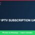 Downtime & Reliability IPTV Reddit: Which Providers Stand Out (2026)