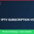 Quick way to grow 7 Streams: what is iptv Explained