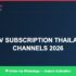 Philo Review – Over 70 Live Channels for $28/Month (2026)